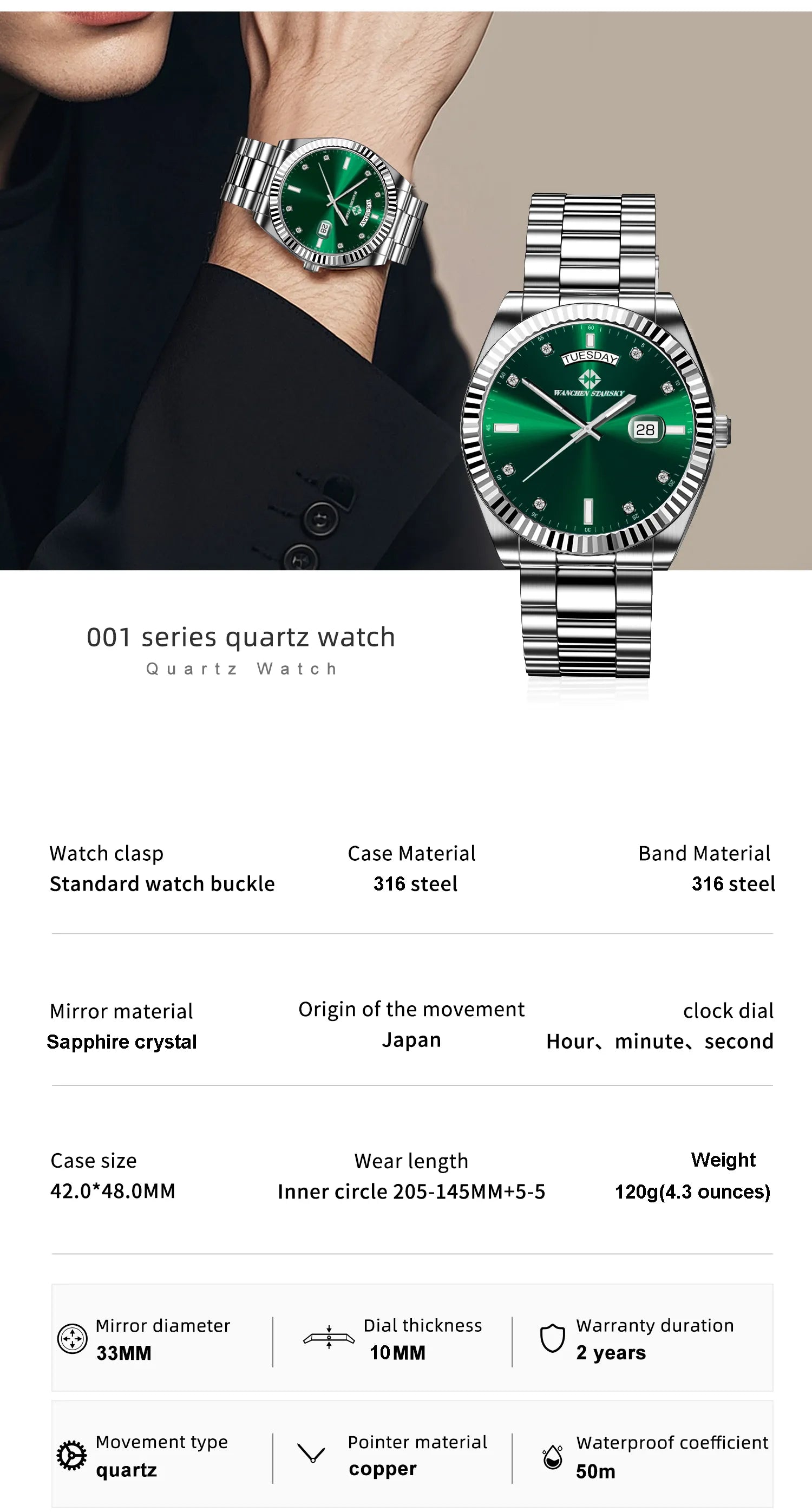 WANCHEN STARSKY Men's watch S-005