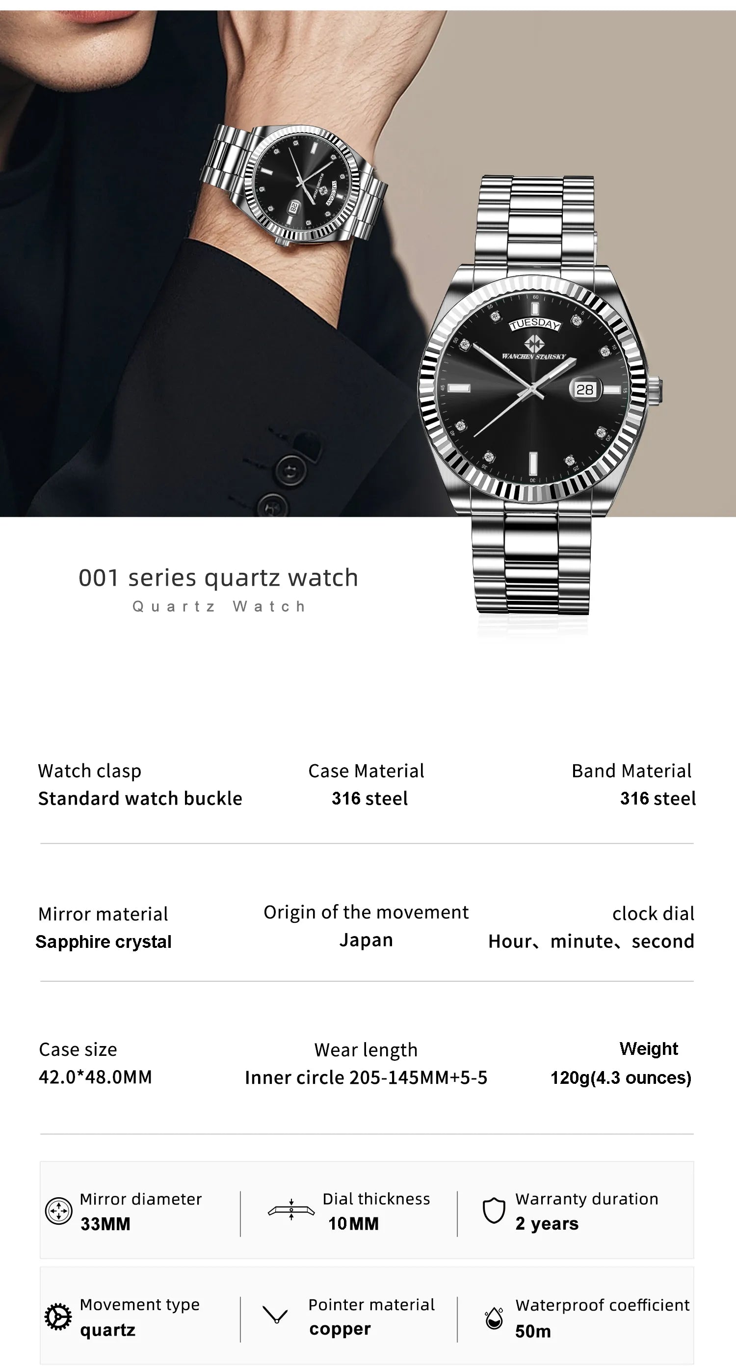 WANCHEN STARSKY Men's watch S-003